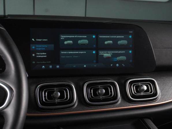 Jaecoo J8 с пробегом 2024 года, цена 4 449 000 рублей, 23608 км, внедорожник, Автокод Объявления