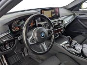 BMW 5 серии VII (G30/G31/G38) Рестайлинг Москва  - изображение 46