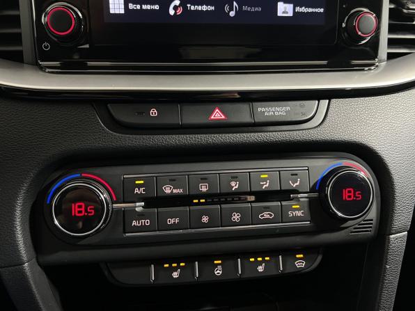 Kia Ceed III с пробегом 2020 года, цена 1 797 700 рублей, 105271 км, универсал, Автокод Объявления