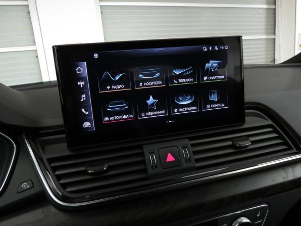 Audi Q5 II (FY) Рестайлинг с пробегом 2021 года, цена 3 899 000 рублей, 114168 км, внедорожник, Автокод Объявления