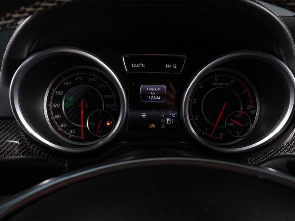 Mercedes-Benz GLE Coupe AMG I (C292) с пробегом 2017 года, цена 4 685 000 рублей, 112344 км, внедорожник, Автокод Объявления