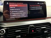 BMW 5 серии VII (G30/G31/G38) Рестайлинг Красноярск  - изображение 41