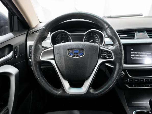 Geely Emgrand 7 I Рестайлинг с пробегом 2019 года, цена 1 050 000 рублей, 33500 км, седан, Автокод Объявления