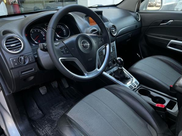 Opel Antara I Рестайлинг с пробегом 2012 года, цена 799 000 рублей, 161199 км, внедорожник, Автокод Объявления