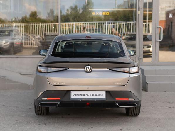 Changan Lamore с пробегом 2023 года, цена 2 000 000 рублей, 40529 км, седан, Автокод Объявления