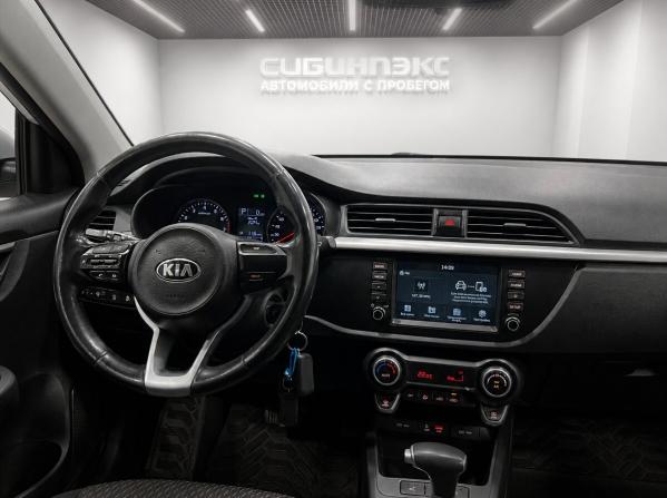 Kia Rio IV с пробегом 2019 года, цена 1 480 000 рублей, 99725 км, седан, Автокод Объявления
