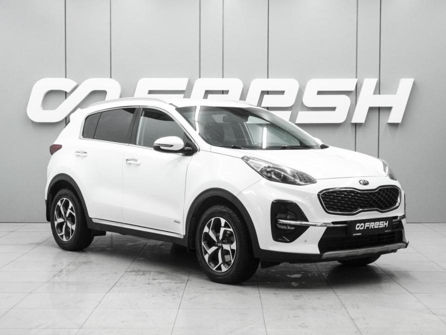 Kia Sportage IV Ростов-на-Дону  - изображение 1