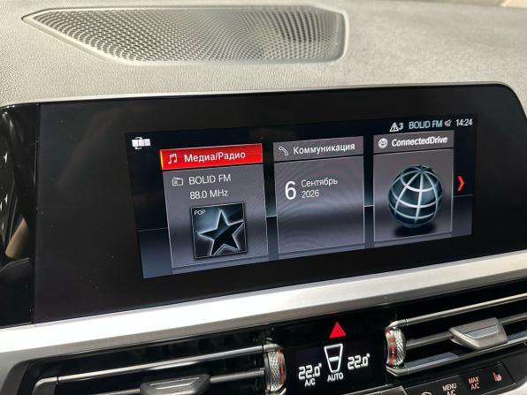 BMW 3 серии VII (G2x) с пробегом 2019 года, цена 3 099 000 рублей, 61411 км, седан, Автокод Объявления