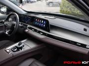 Chery Tiggo 8 Pro Max I Рестайлинг Москва  - изображение 18