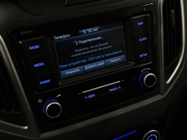 Hyundai Creta I с пробегом 2019 года, цена 1 878 000 рублей, 89672 км, внедорожник, Автокод Объявления