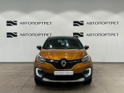Renault Kaptur I Рестайлинг Санкт-Петербург  - изображение 25