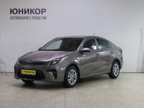 Kia Rio IV с пробегом 2020 года, цена 1 549 000 рублей, 54200 км, седан, Автокод Объявления