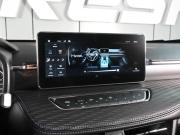 Haval Jolion I Ростов-на-Дону  - изображение 35