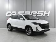 BAIC X35 Ростов-на-Дону  - изображение 23