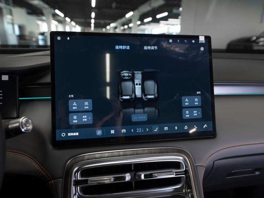 Geely Galaxy M7 Москва  - изображение 19
