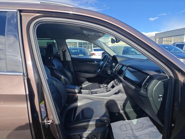 Skoda Kodiaq I с пробегом 2019 года, цена 2 600 300 рублей, 185640 км, внедорожник, Автокод Объявления