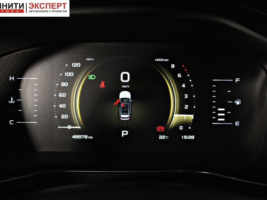 Geely Atlas Pro Белгород  - изображение 15