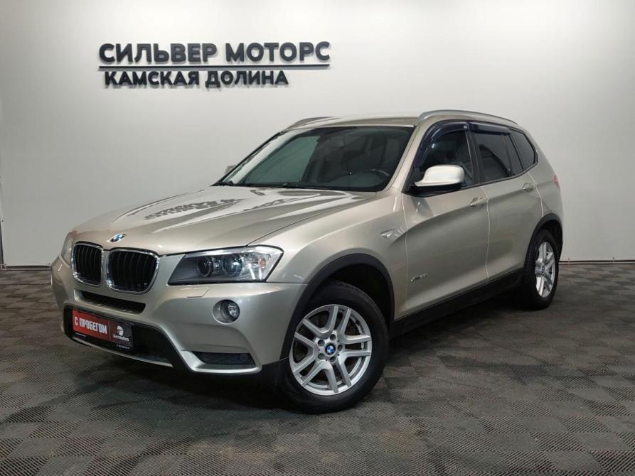 BMW X3 II (F25) Пермь  - изображение 1