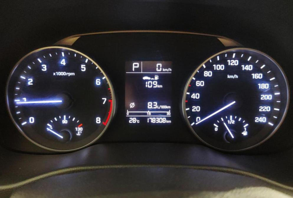 Hyundai Elantra VI (AD) Ярославль  - изображение 9