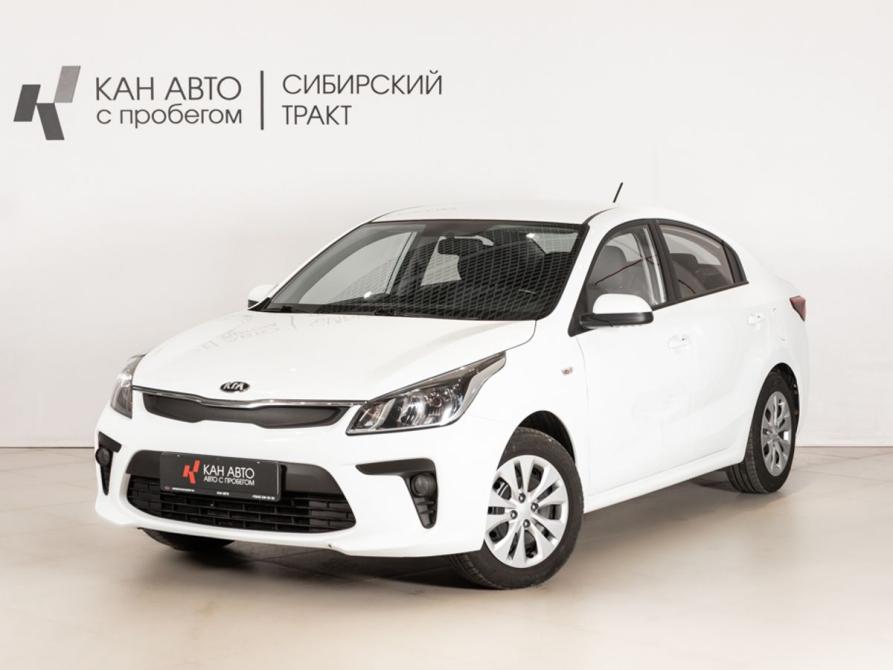 Kia Rio IV Казань  - изображение 1