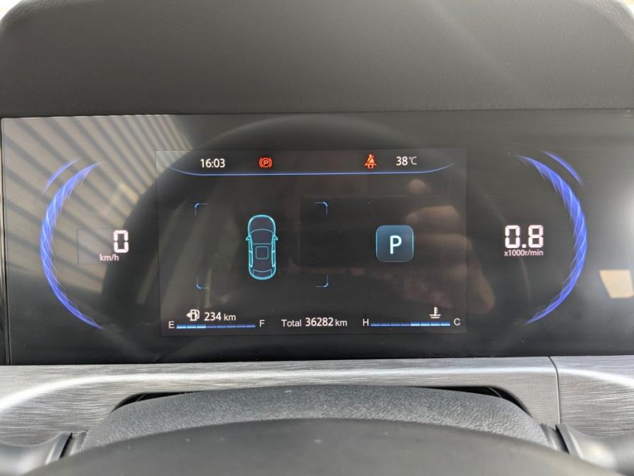 Changan CS35 Plus I Москва  - изображение 28
