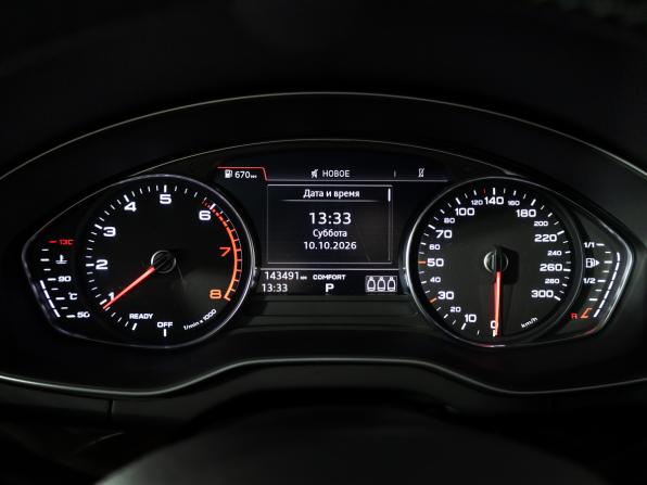 Audi Q5 II (FY) с пробегом 2018 года, цена 2 899 989 рублей, 143449 км, внедорожник, Автокод Объявления