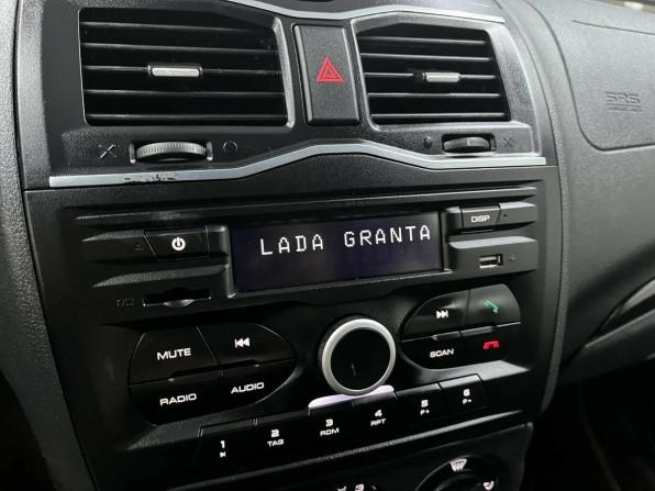 Lada (ВАЗ) Granta I Рестайлинг с пробегом 2024 года, цена 813 960 рублей, 57967 км, лифтбек, Автокод Объявления