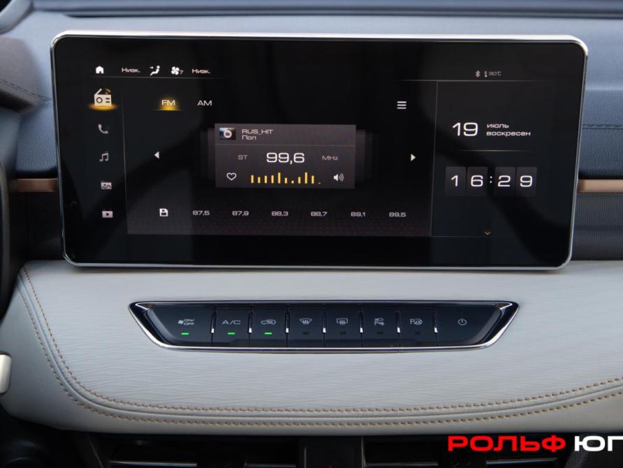 Haval Jolion I Рестайлинг Москва  - изображение 14