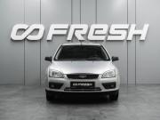 Ford Focus II Воронеж  - изображение 20
