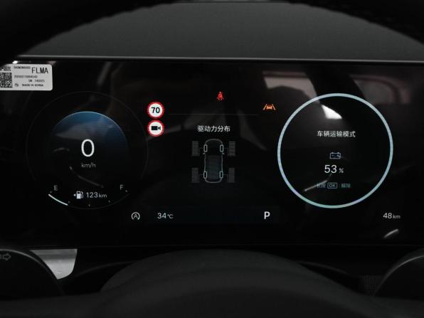 Hyundai Tucson IV Рестайлинг с пробегом 2026 года, цена 4 299 000 рублей, 1 км, внедорожник, Автокод Объявления