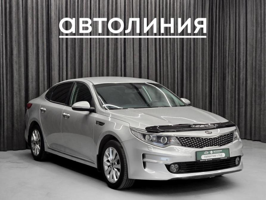 Kia Optima IV Красноярск  - изображение 3