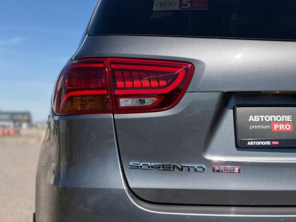 Kia Sorento III Prime Рестайлинг с пробегом 2018 года, цена 2 745 000 рублей, 122642 км, внедорожник, Автокод Объявления