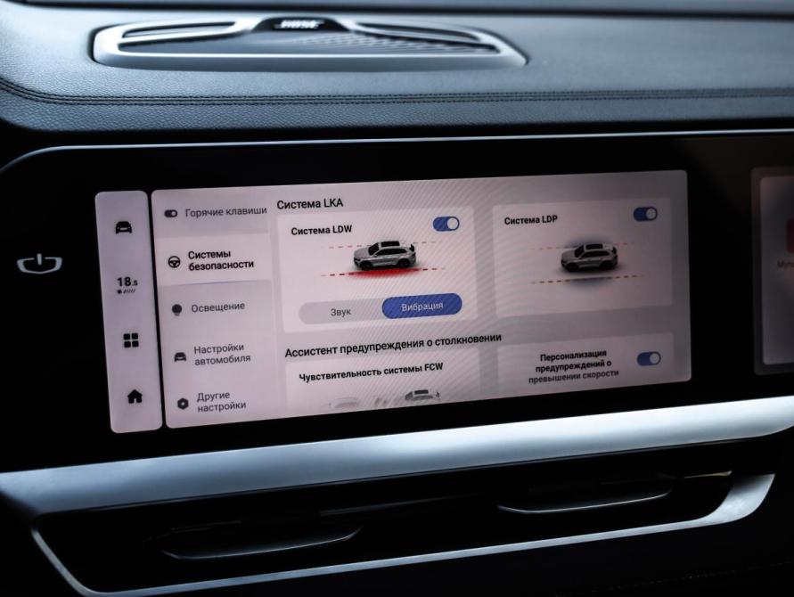 Geely Monjaro I Санкт-Петербург  - изображение 19