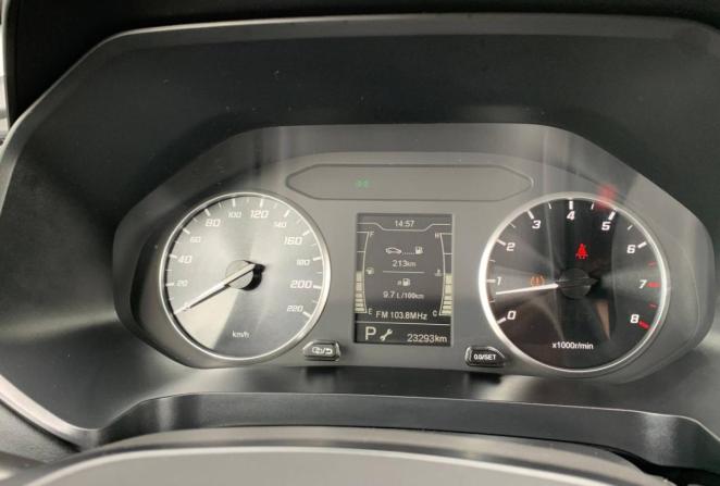 Chery Tiggo 4 Pro I Рестайлинг с пробегом 2024 года, цена 1 610 000 рублей, 23053 км, внедорожник, Автокод Объявления