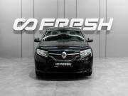 Renault Logan II Тюмень  - изображение 19