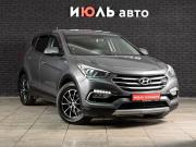 Hyundai Santa Fe III Рестайлинг Екатеринбург  - изображение 23