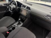 Volkswagen Tiguan II Ростов-на-Дону  - изображение 44