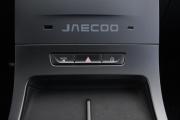 Jaecoo J6 Брянск  - изображение 40