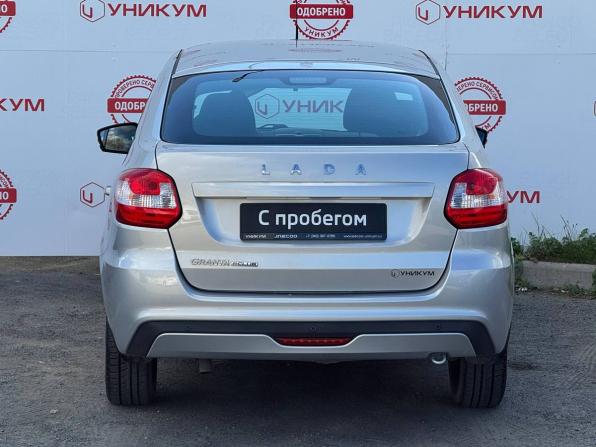 Lada (ВАЗ) Granta I Рестайлинг с пробегом 2021 года, цена 719 000 рублей, 56832 км, лифтбек, Автокод Объявления