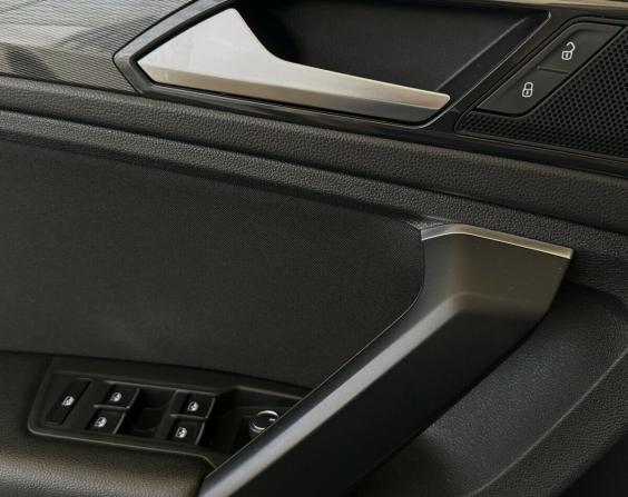 Volkswagen Tiguan II с пробегом 2018 года, цена 2 050 000 рублей, 197752 км, внедорожник, Автокод Объявления
