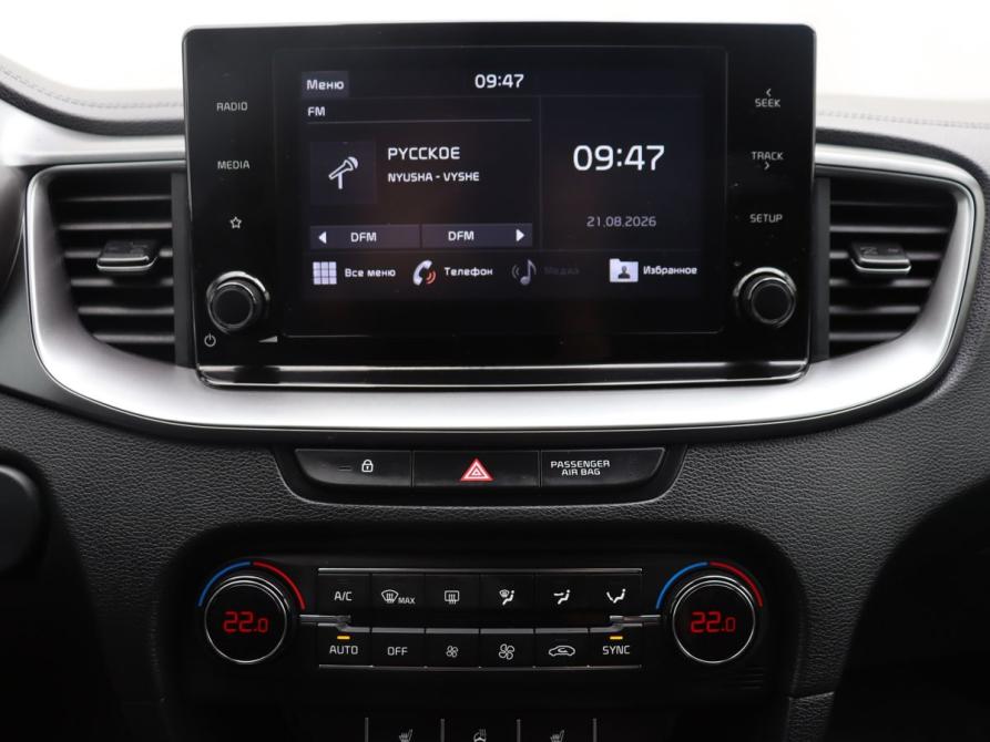 Kia Ceed III Москва  - изображение 19
