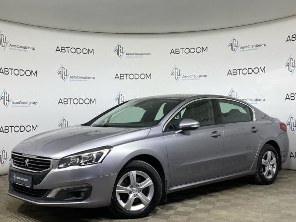 Peugeot 508 I Рестайлинг с пробегом 2016 года, цена 1 149 000 рублей, 160876 км, седан, Автокод Объявления