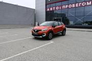 Renault Kaptur I Екатеринбург  - изображение 14