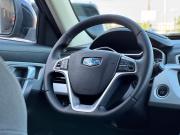 Geely Atlas I Воронеж  - изображение 33