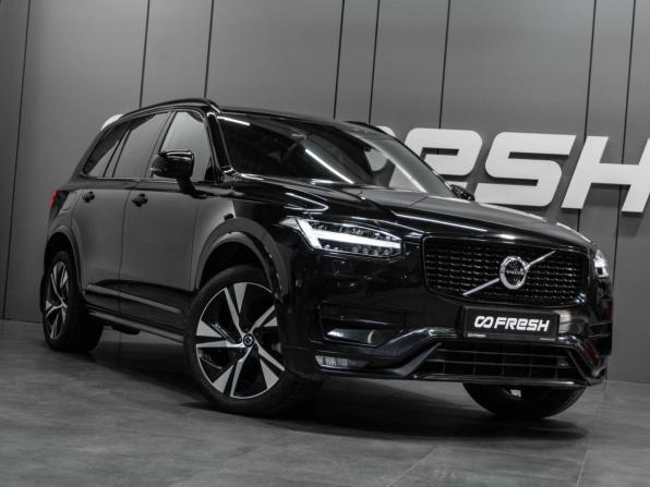 Volvo XC90 II Рестайлинг 1 с пробегом 2021 года, цена 3 950 000 рублей, 162140 км, внедорожник, Автокод Объявления