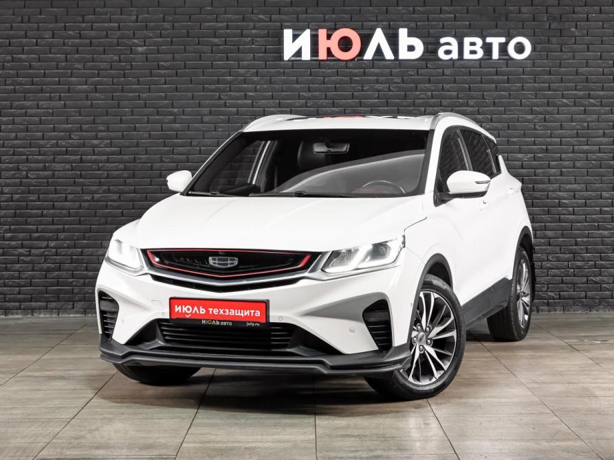 Geely Coolray I Екатеринбург  - изображение 1
