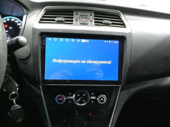 Lifan Solano II с пробегом 2016 года, цена 350 000 рублей, 153430 км, седан, Автокод Объявления