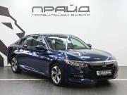 Honda Accord X Ростов-на-Дону  - изображение 30