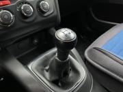 Citroen C4 II Тамбов  - изображение 36
