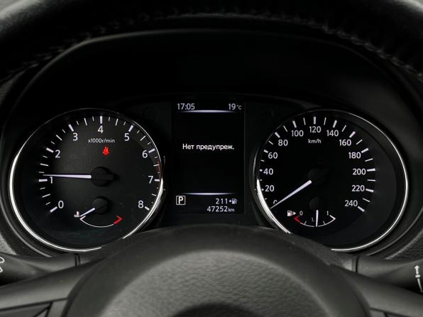 Nissan Qashqai II Рестайлинг с пробегом 2021 года, цена 2 498 900 рублей, 47252 км, внедорожник, Автокод Объявления